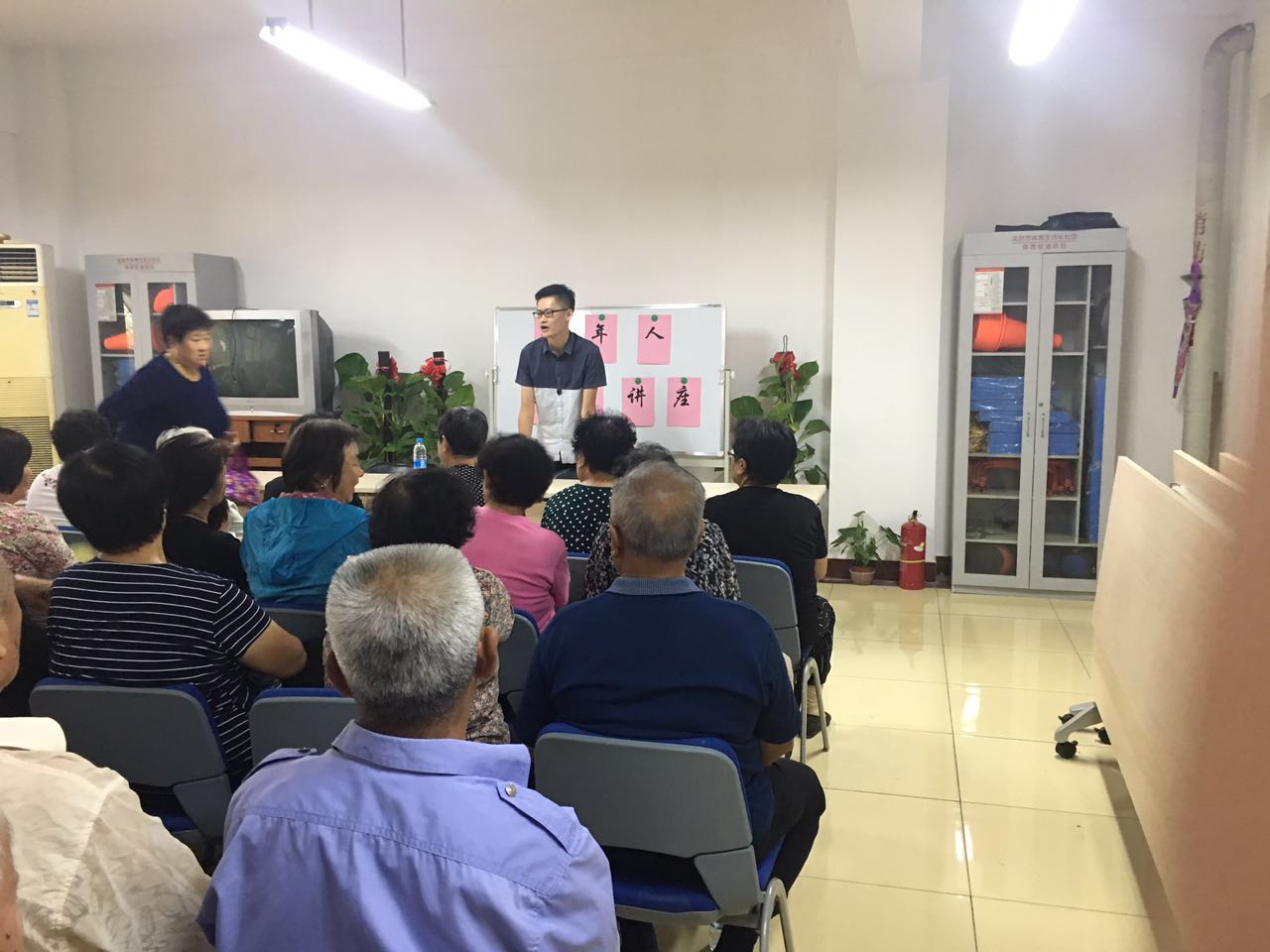 9月21日，新村街道富锦嘉园社区开展老年人维权法律知识讲座