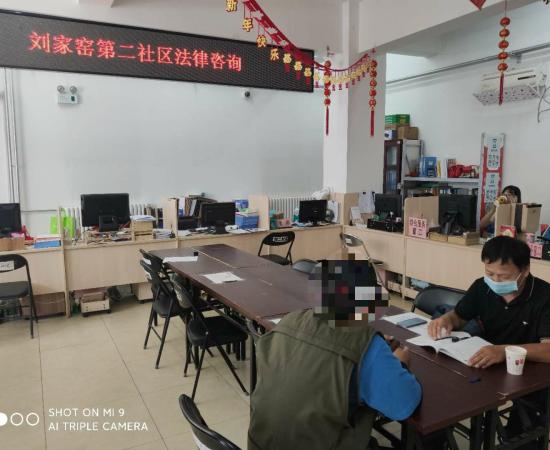 9月7日，慧海普法班车进东铁营街道刘二社区