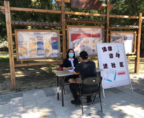 9月9日，慧海普法班车进大红门街道怡然社区