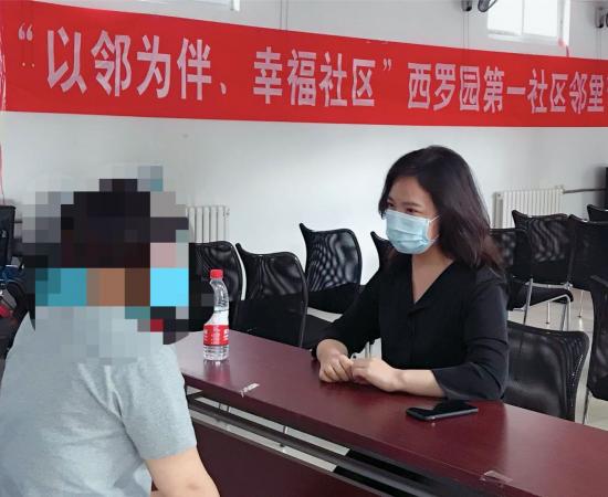 9月10日，慧海普法班车进西罗园街道西罗园一区