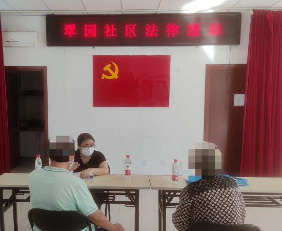 9月17日，慧海普法班车进云岗街道翠园社区