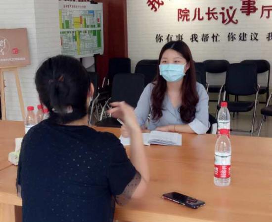 9月22日，慧海普法班车进宛平街道宛平城社区