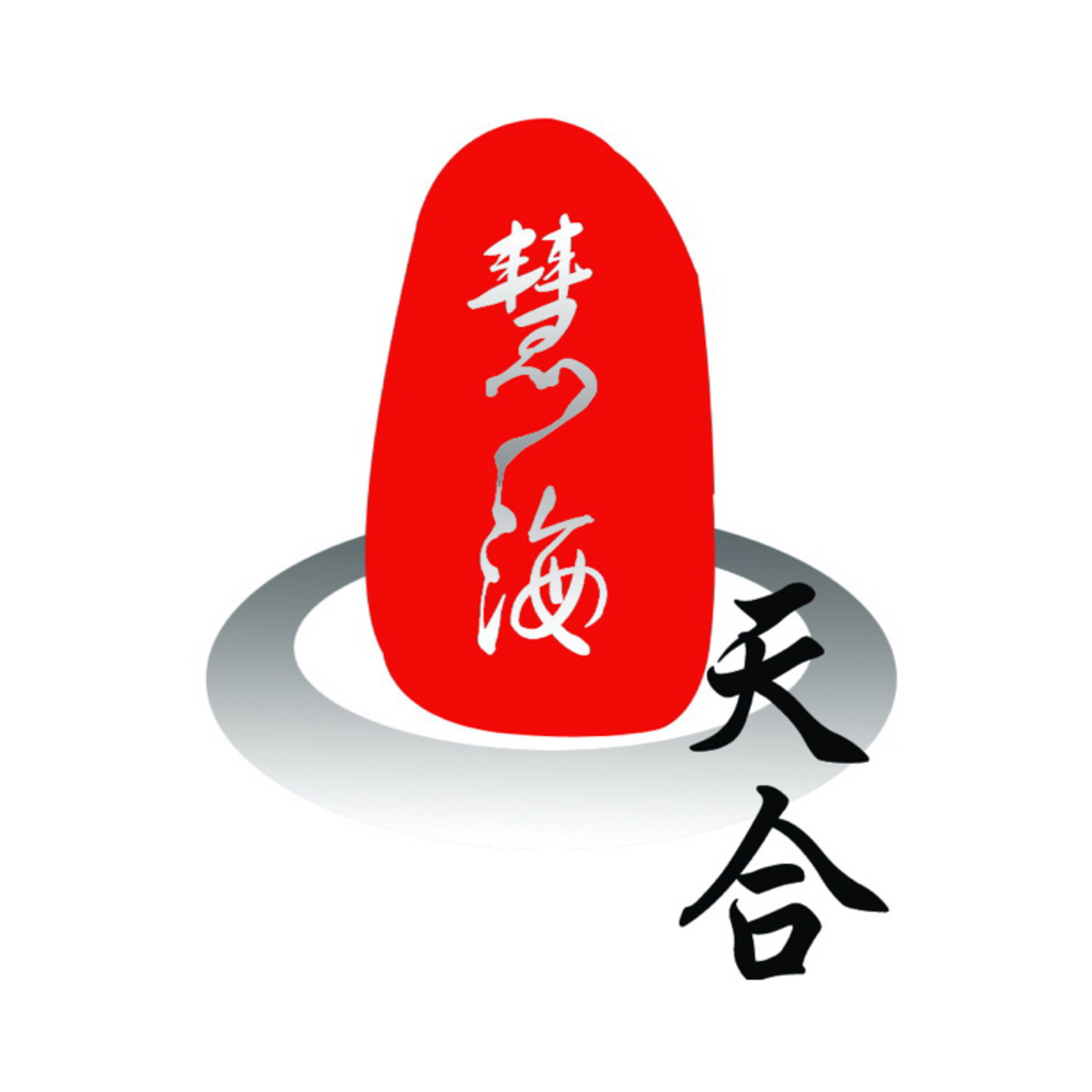 10月23日，慧海普法班车进西罗园街道角门东里一社区